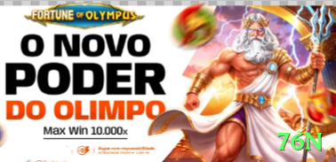 Tudo Sobre 76n: Guia Atualizado Para 202601 - 76n 🎰💹 Mines cluster strategy: revele 12-15 tiles low risk, cash out 20x+ — estatística favorece hits em clusters! 💣🤑